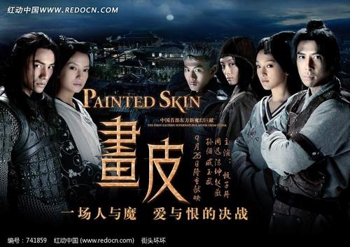 如何查自己的不动产证